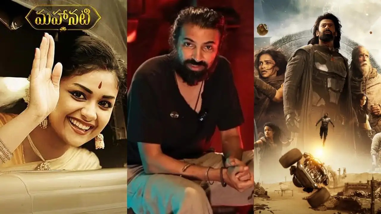 Why Nag Ashwin's Mahanati is better than Kalki 2898AD