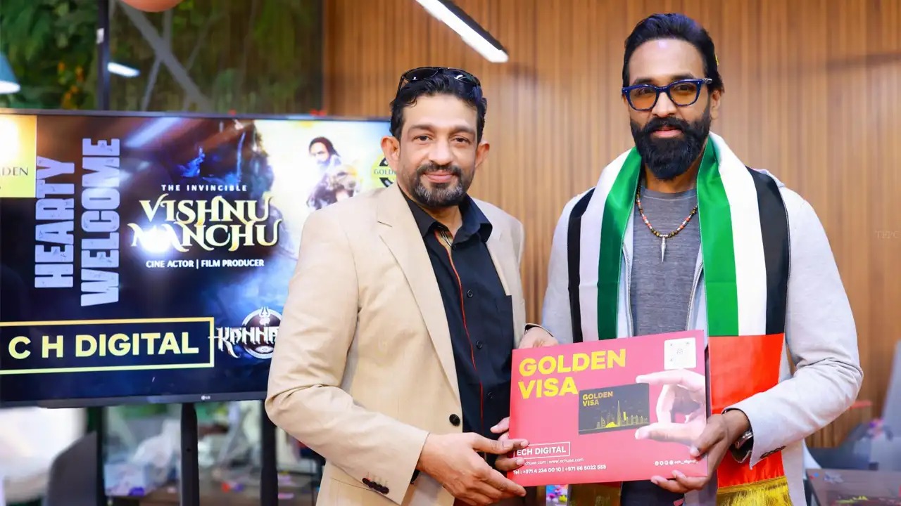 Vishnu Manchu honored with UAE Golden Visa.