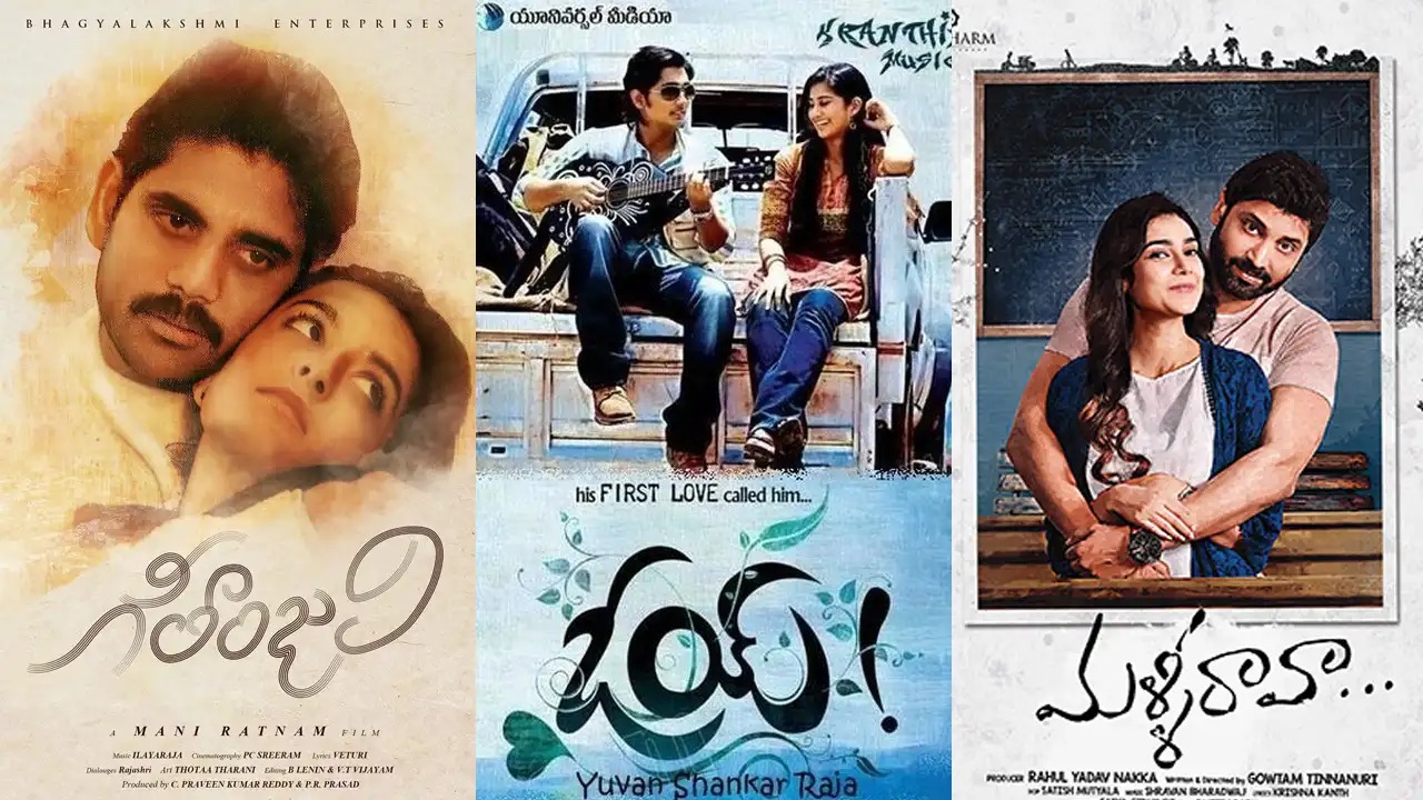 Top 10 must-watch Telugu romantic tragedies to watch on OTT.