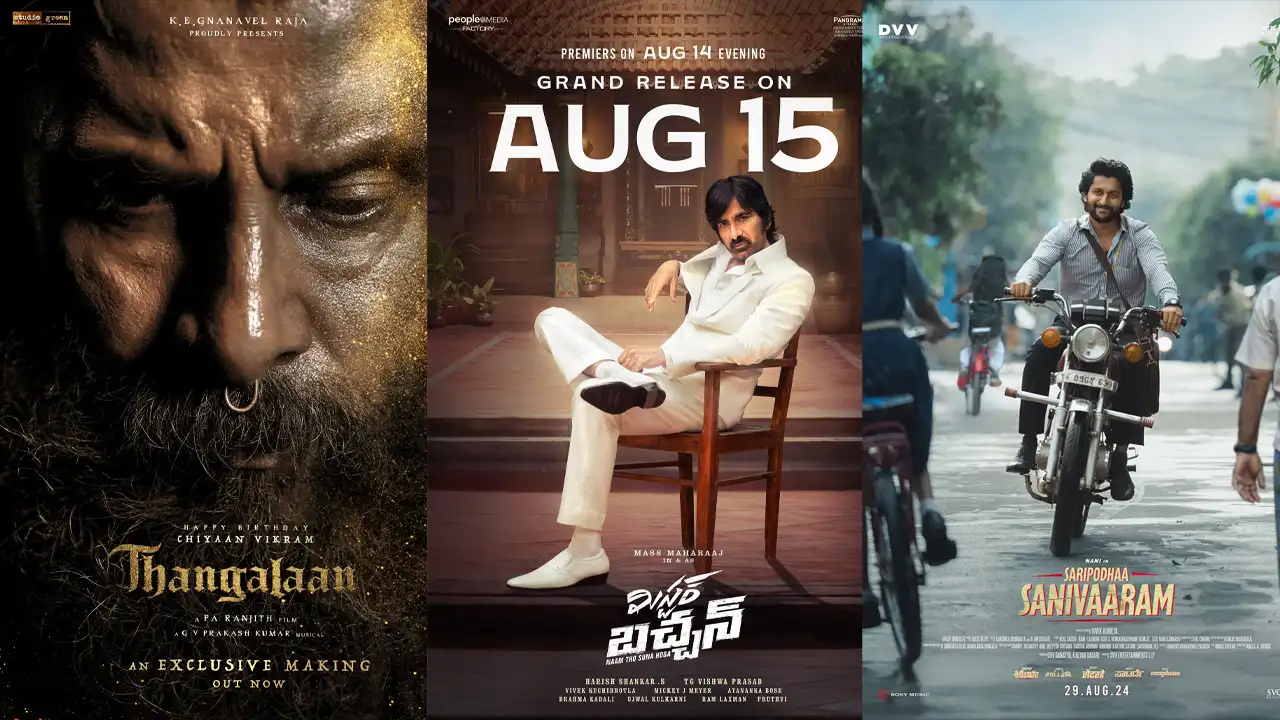 10 South Indian films releasing in August 2024