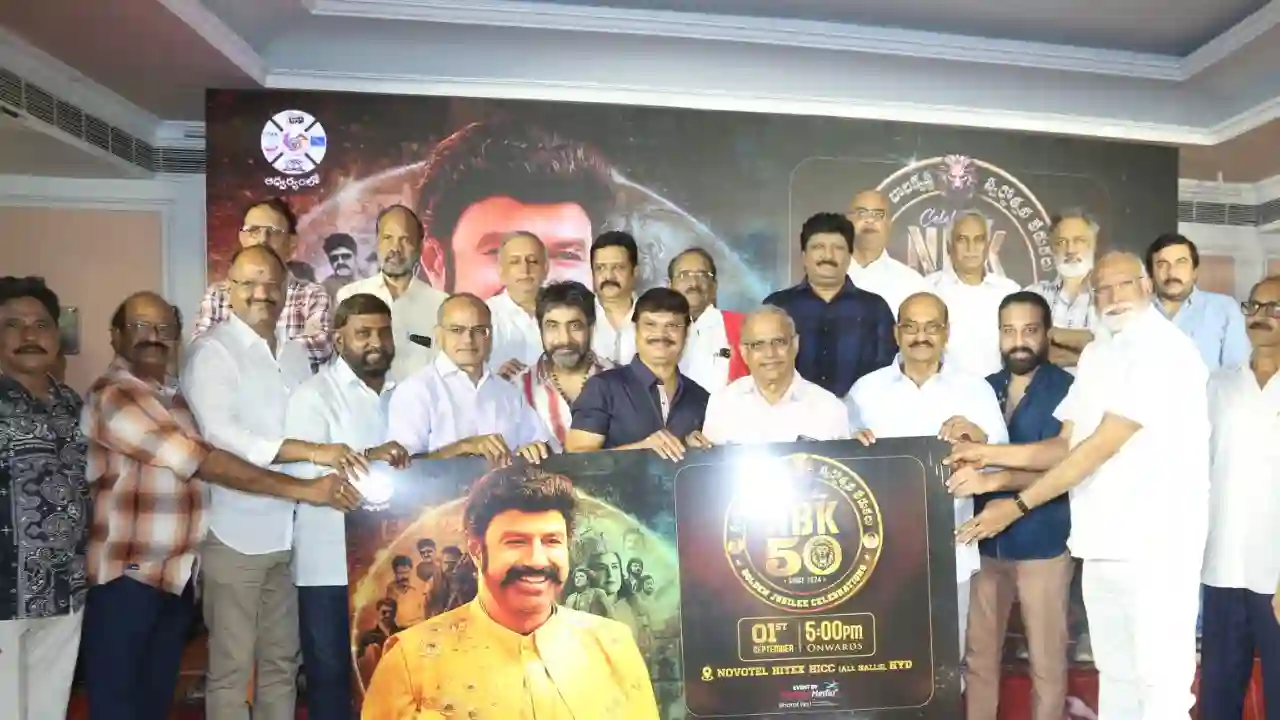 Balakrishna’s Golden Jubilee celebration: THESE two heroes not invited?