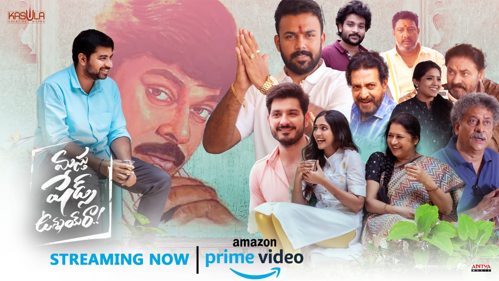 Masthu Shades Unnai Ra: Breaking records on Amazon Prime 