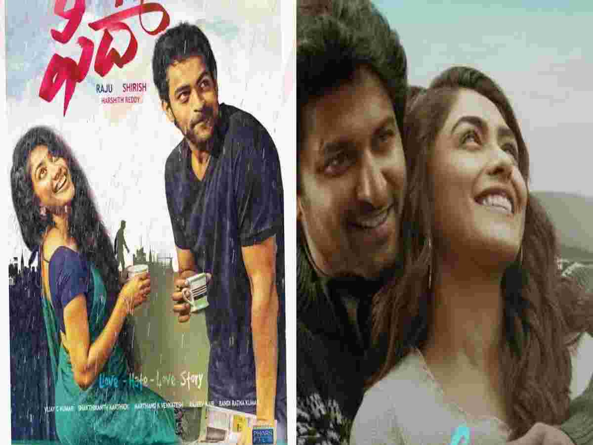 Telugu romantic movies 