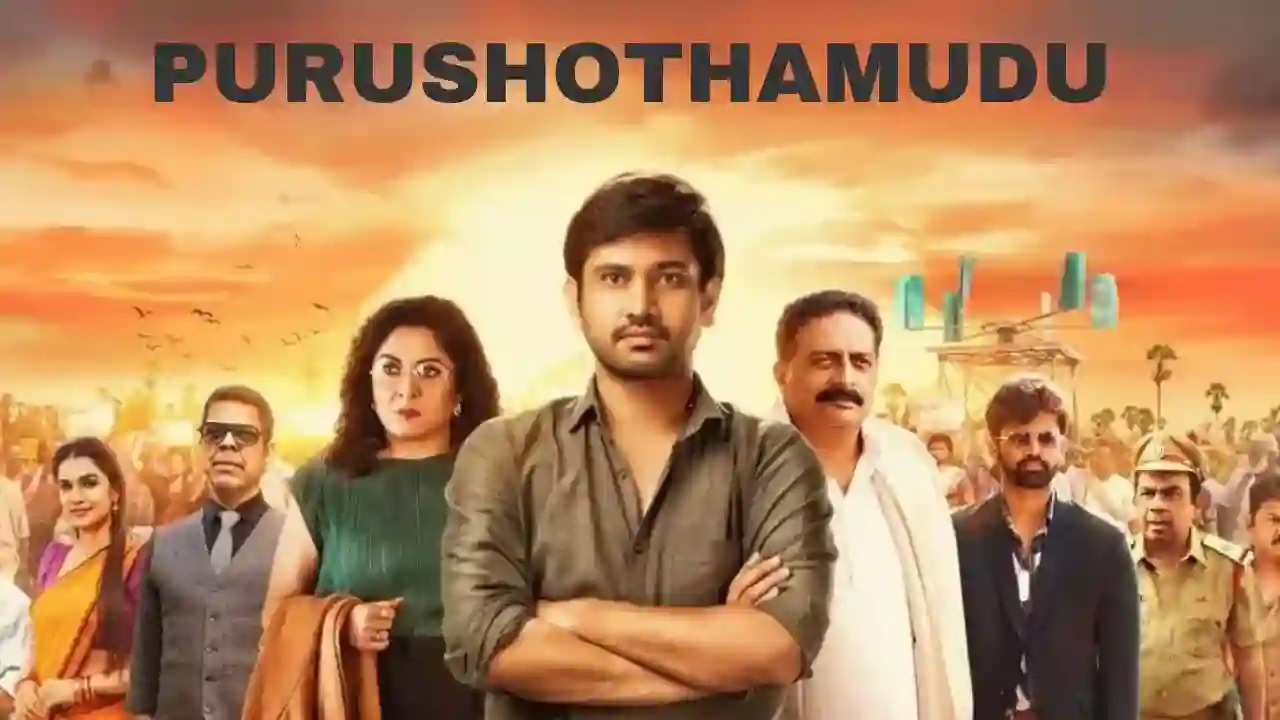 Purushothamudu OTT: Raj Tharun's latest film gets an official streaming date