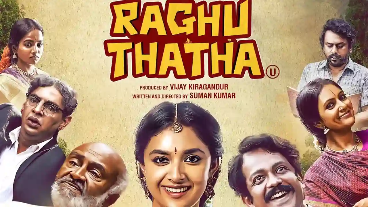 Raghu Thatha OTT: Here's when and where to watch Keerthy Suresh starrer