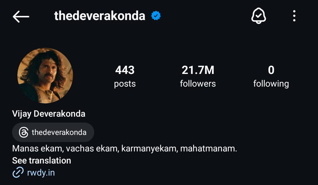 Vijay Deverakonda 