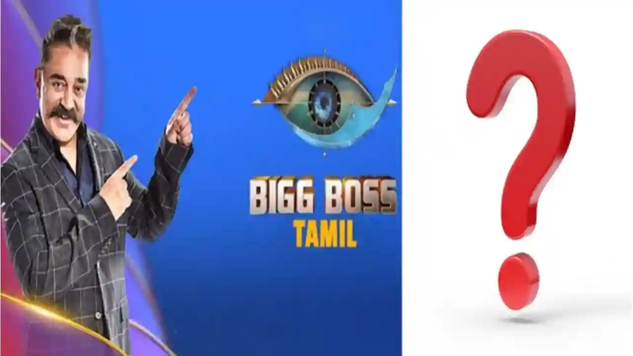 THIS star actress to host Bigg Boss Tamil season 8 ?