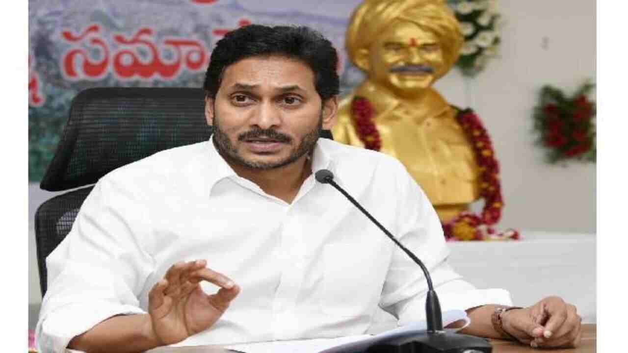 YS Jagan failed utterly even as an MLA