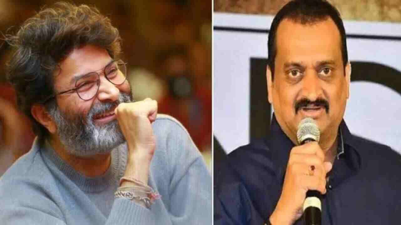 Here's why Bandla Ganesh apologised to Trivikram