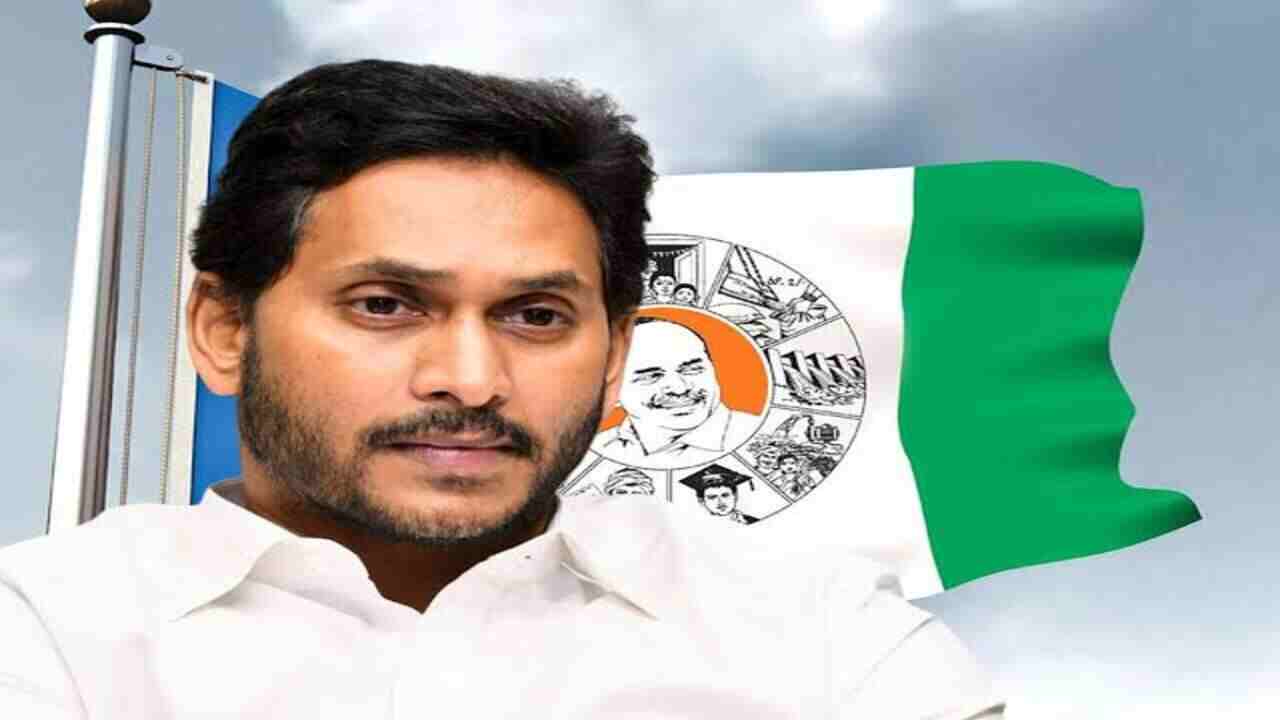 YS Jagan behaviour shocks the AP people