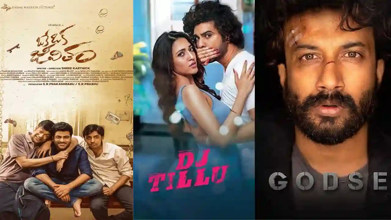 Best Telugu movies to watch on SonyLIV