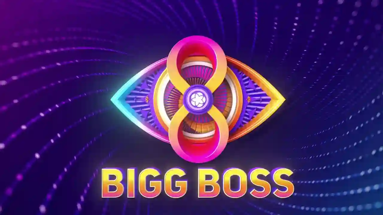 Bigg Boss Telugu 8 day 1 kicks off with heated arguments