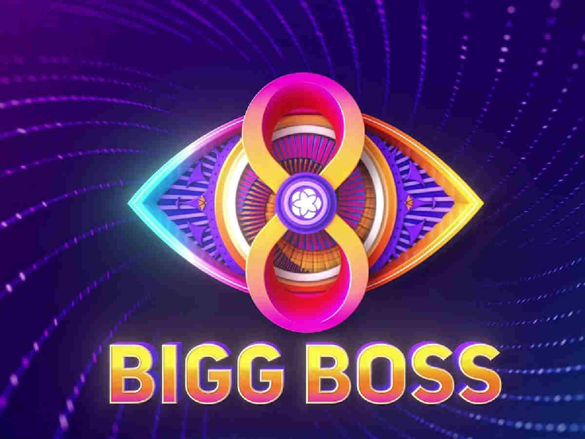 Shocking twist in the second week of Bigg Boss 8 Telugu