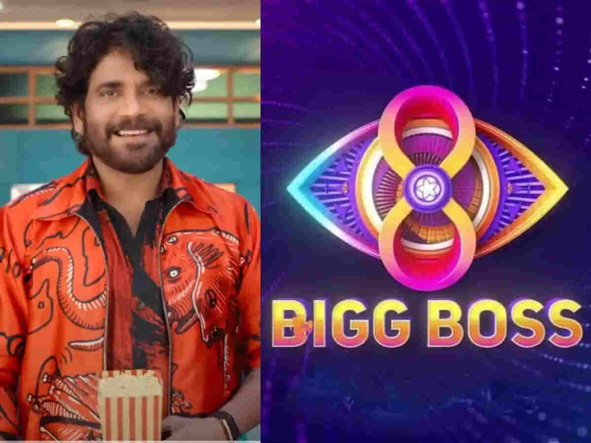 Bigg Boss 8 Telugu host Nagarjuna in a new fiery avatar