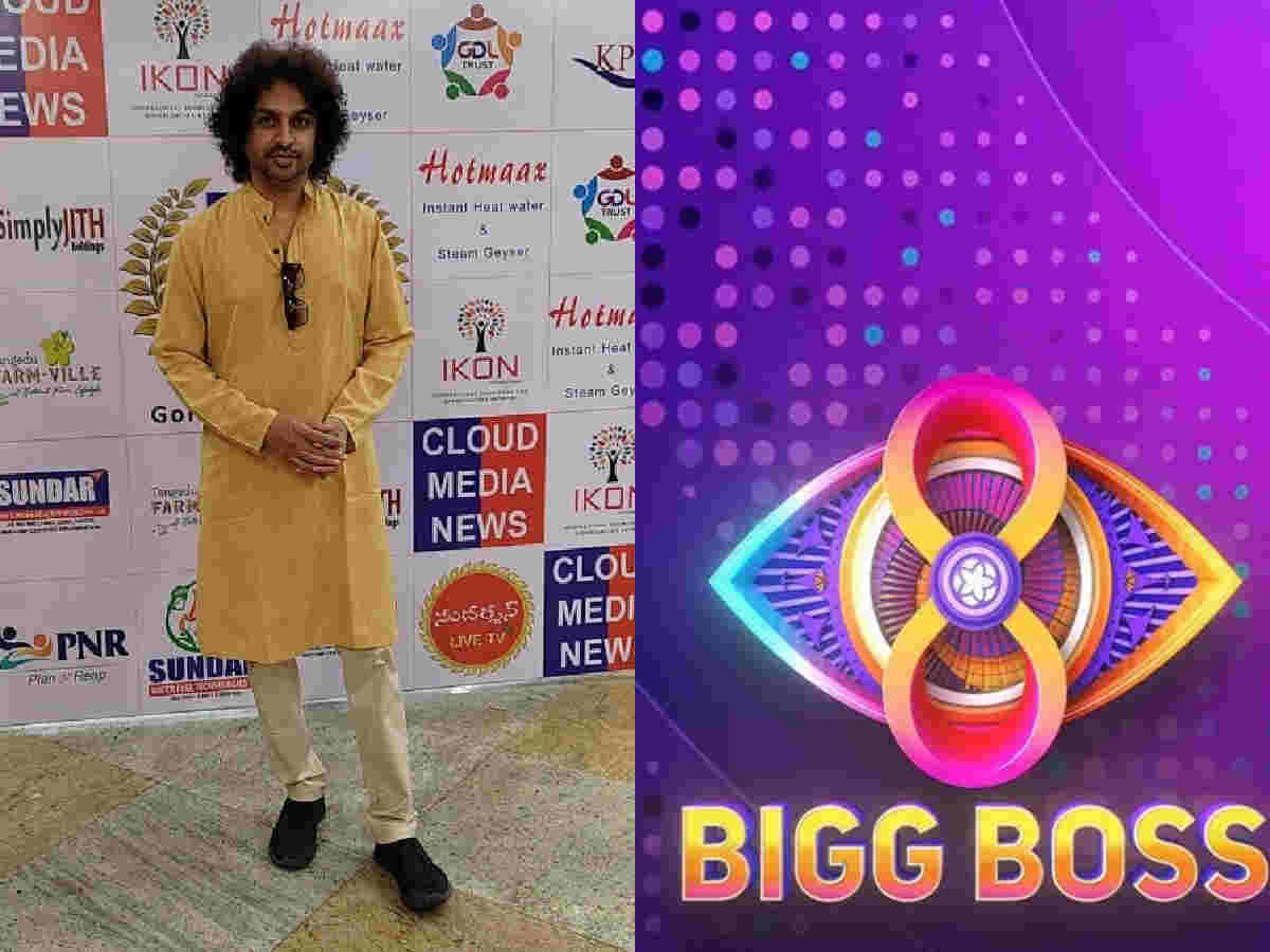 Shekar Basha leaves Bigg Boss 8 Telugu with a grand paycheck 