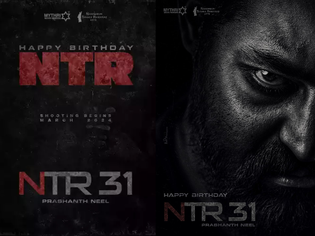 Dragon Takes Off: NTR makes Big Reveal About His Next