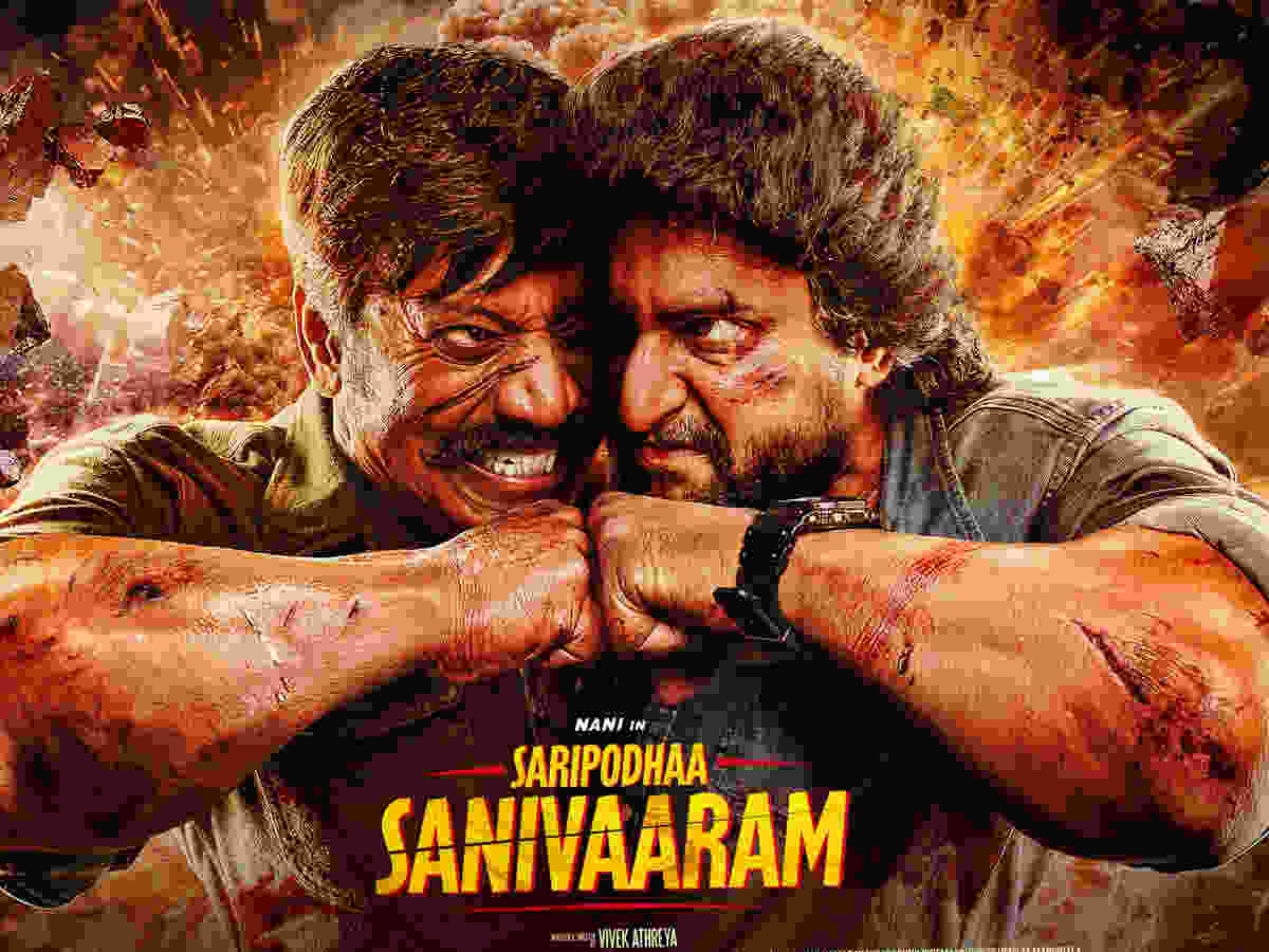 Saripodhaa Sanivaaram locks its OTT date