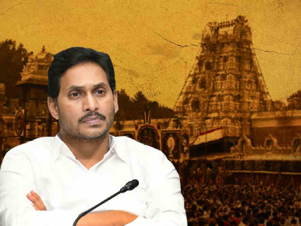 Reason behind Jagan Mohan Reddy's refusal to sign the declaration 