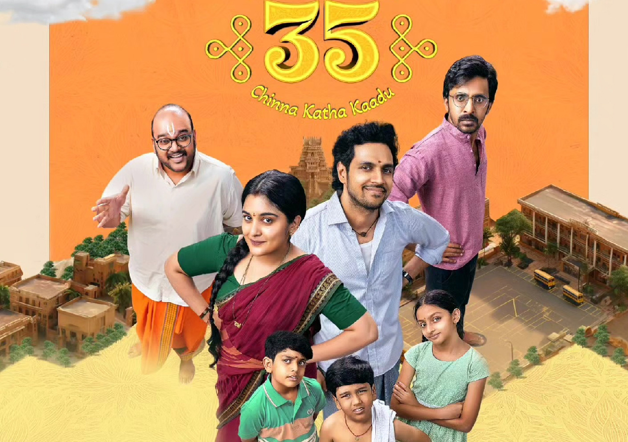 New Project 33 35 chinna katha kaadu,35 chinna katha kaadu ott,35 chinna katha kaadu movie ott release,OTT platform for 35 chinna katha kaadu