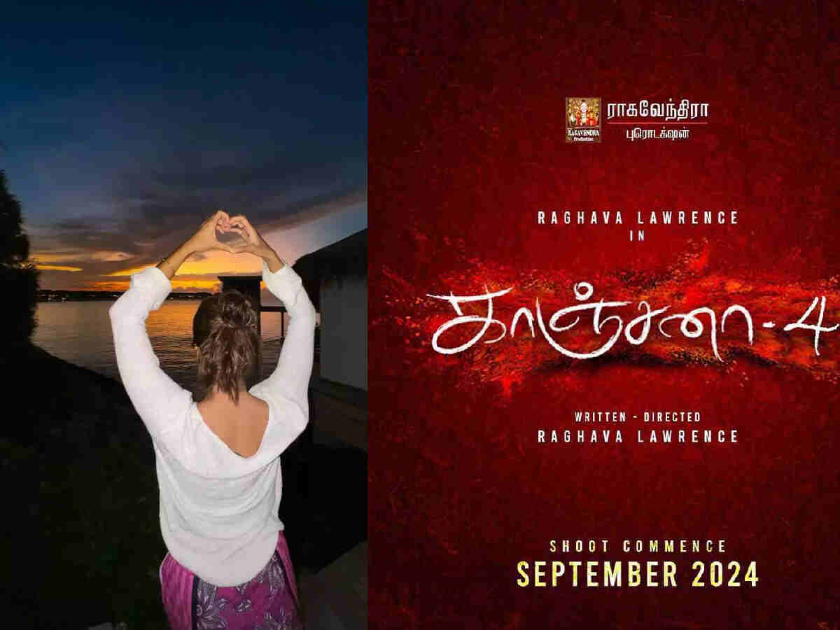 : Kanchana 4, Pooja Hegde, Pooja Hegde in Kanchana 4, Kanchana 4 update 