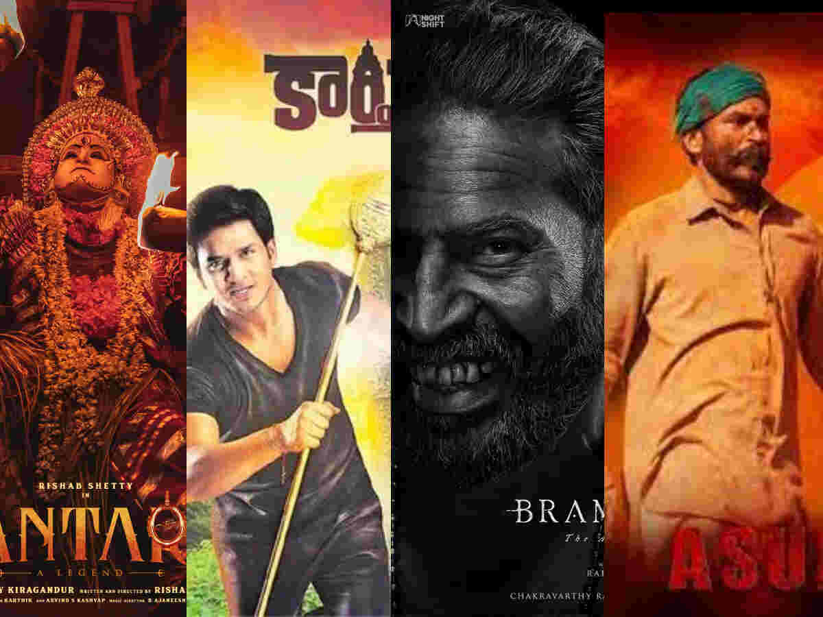 Kantara to Karthikeya: Top 5 South Indian films that showcase rich cultural heritage