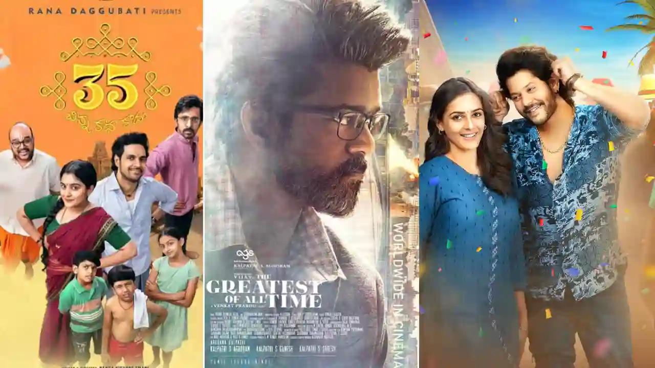 South Indian movies releasing in the first week of September 2024