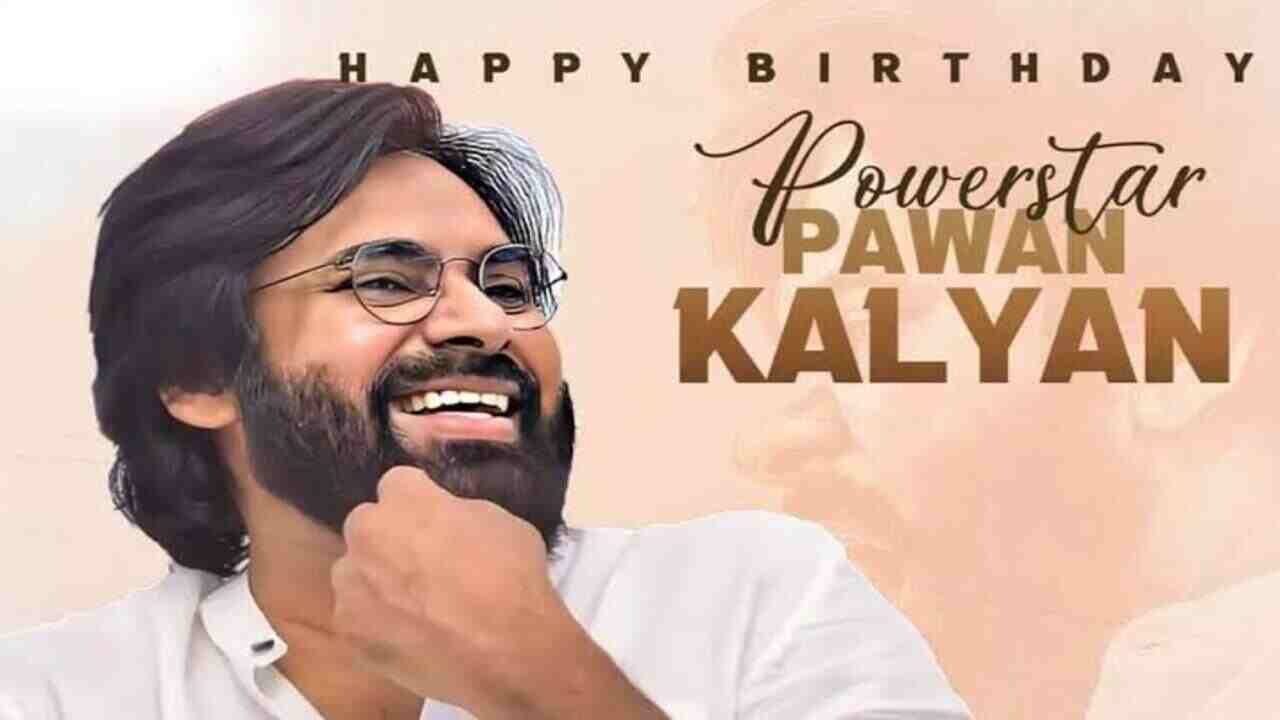 Pawan Kalyan Birthday special surprises for fans