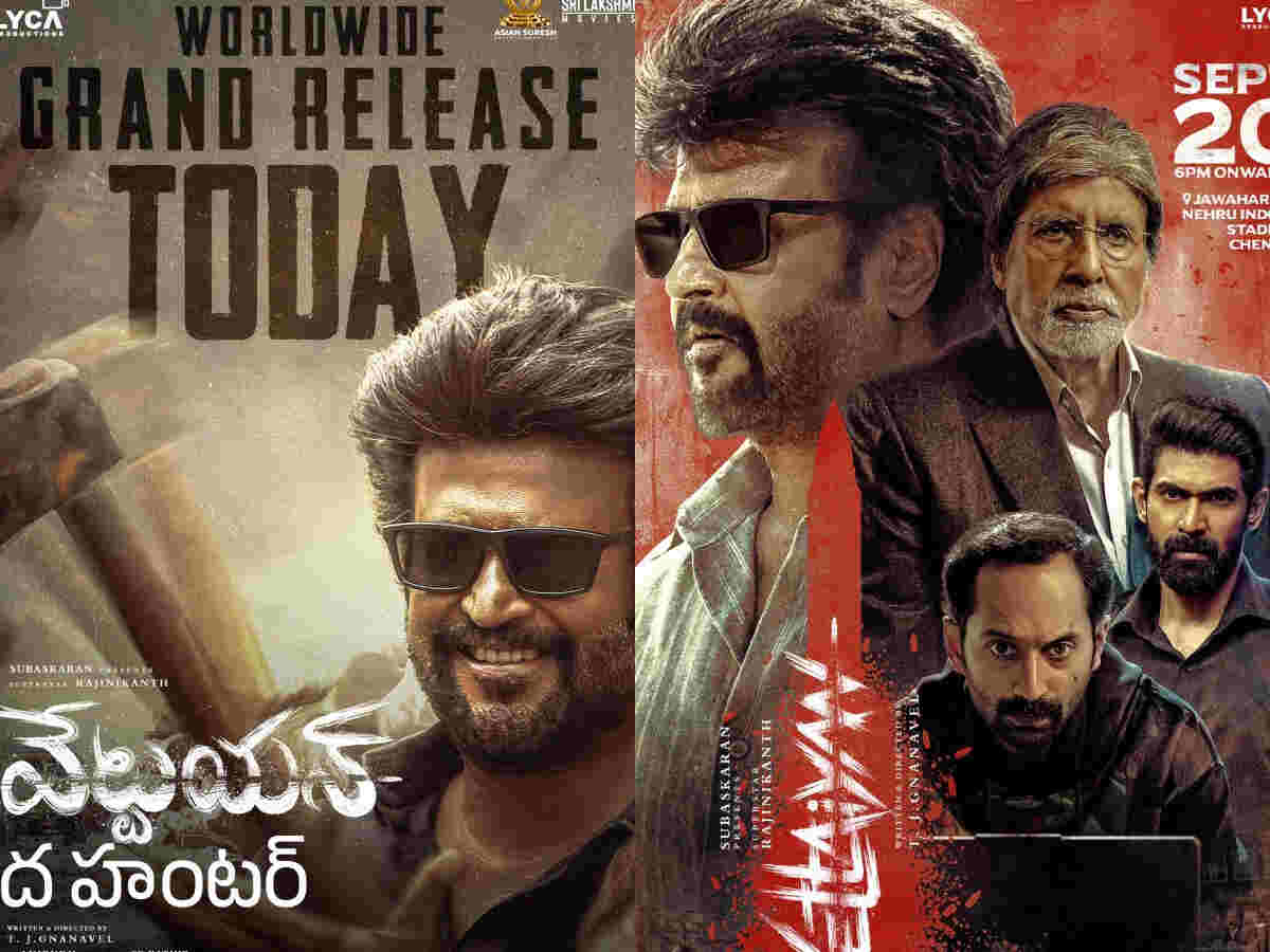 Vettaiyan review and rating: A star-studded disappointment