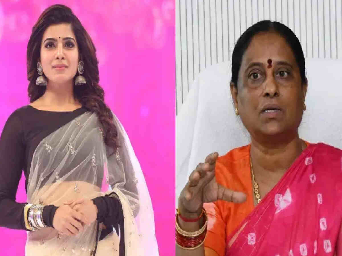  Did Konda Surekha apologize to Samantha via her official account?