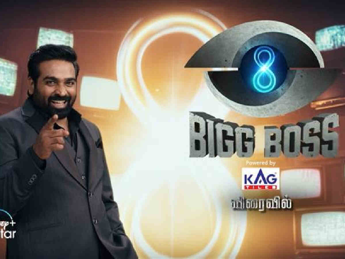 Bigg Boss Tamil 8: Here is the list of contestants entering Vijay Sethupathi's show