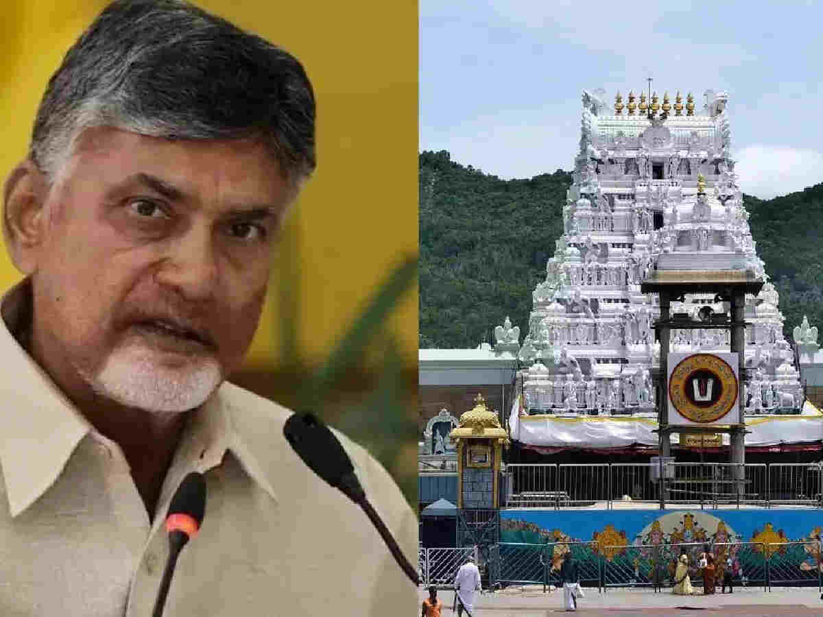 VIP culture in Tirumala: Will new reforms benefit devotees?