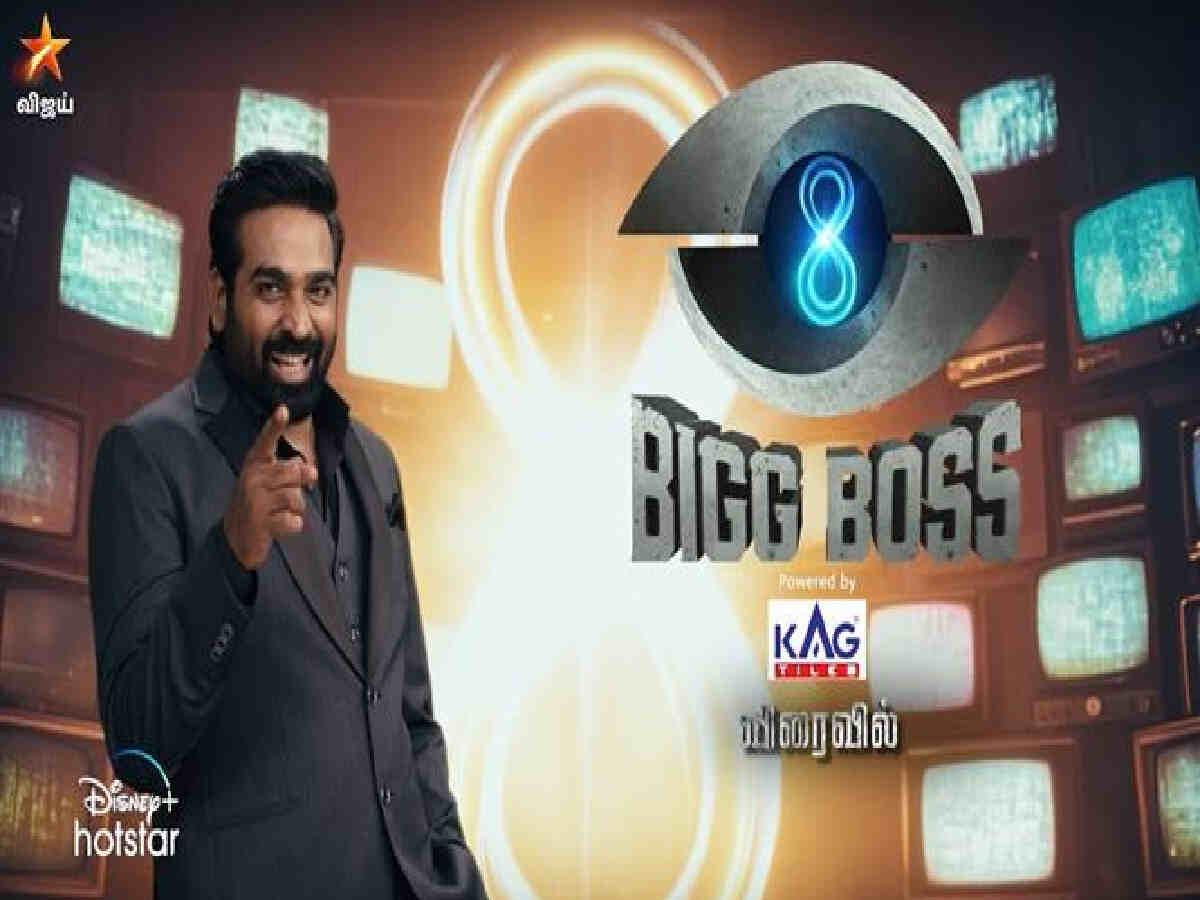 Vijay Sethupathi vs Kamal Haasan: The Bigg Boss Tamil 8 host pay gap