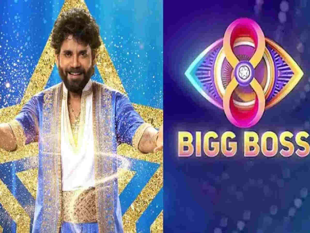 bigg boss telugu 8