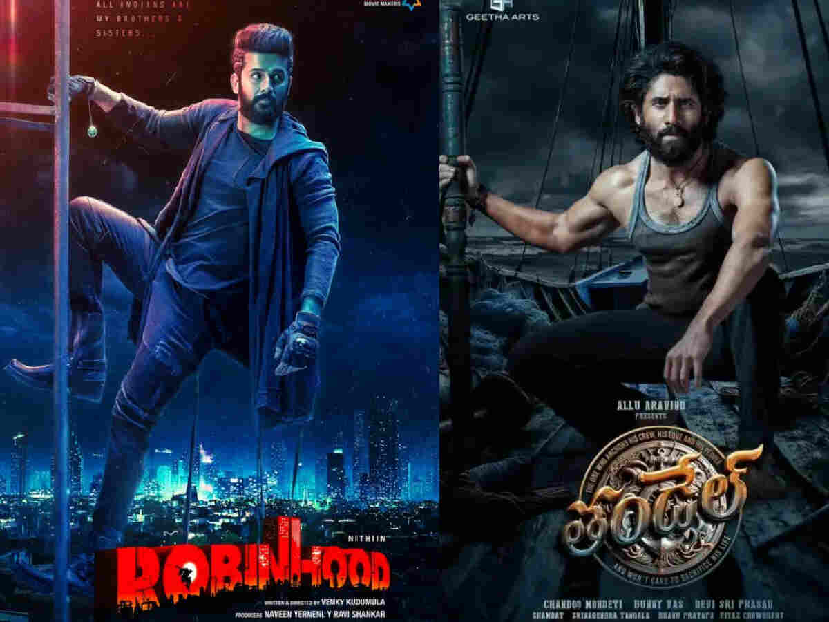 Top Telugu movies to watch out for this Christmas 2024