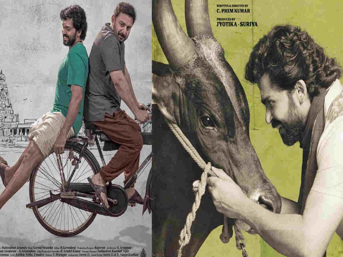 Meiyazhagan OTT: Here's when and where to watch Karthi starrer