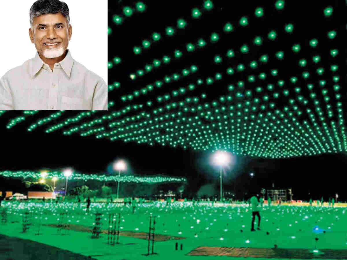 Amaravati Drone Summit breaks 5 Guiness World Records