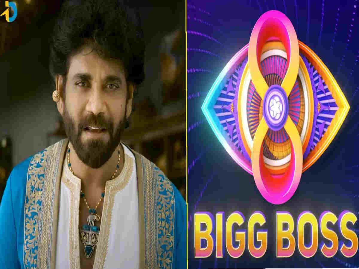 Bigg Boss Telugu 8: Who's in the danger zone this week?