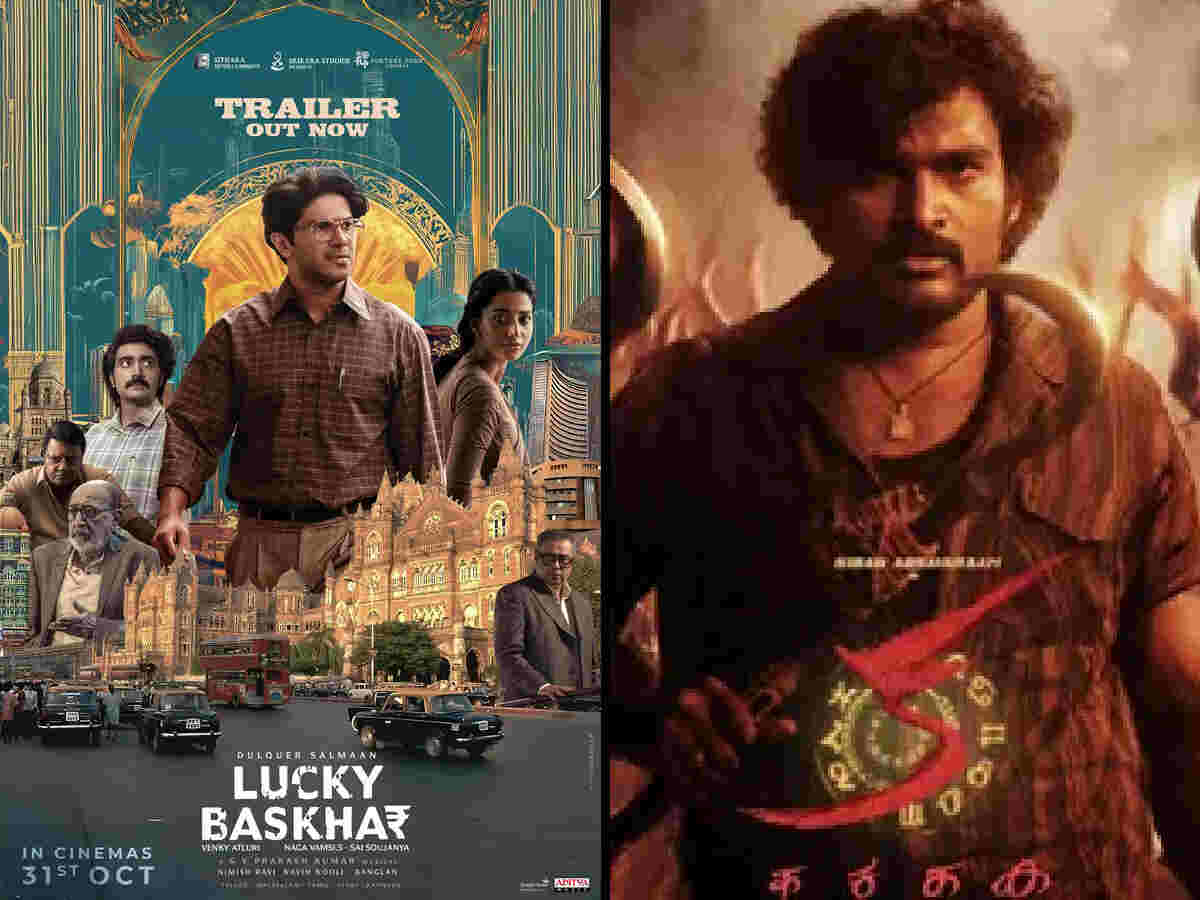 Diwali 2024: Must-watch South Indian movies