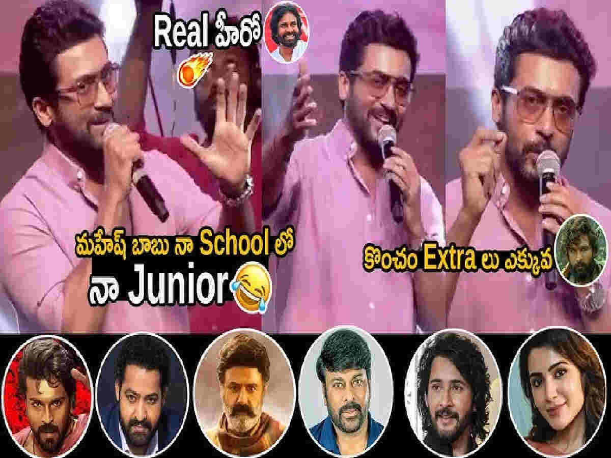 Suriya’s one-liners on Tollywood’s biggest stars 