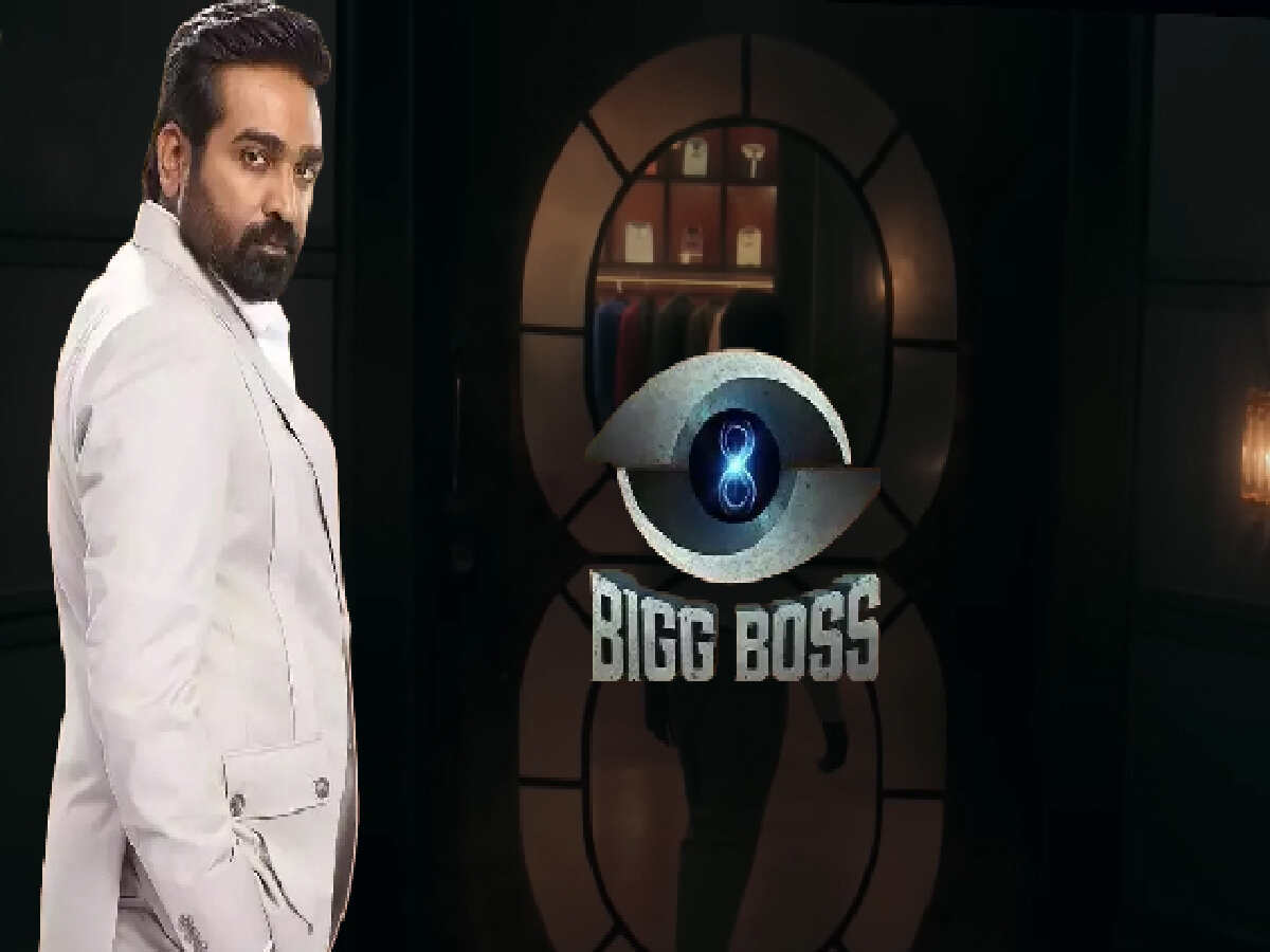 Bigg Boss Tamil season 8: Five wild card entries expected soon!