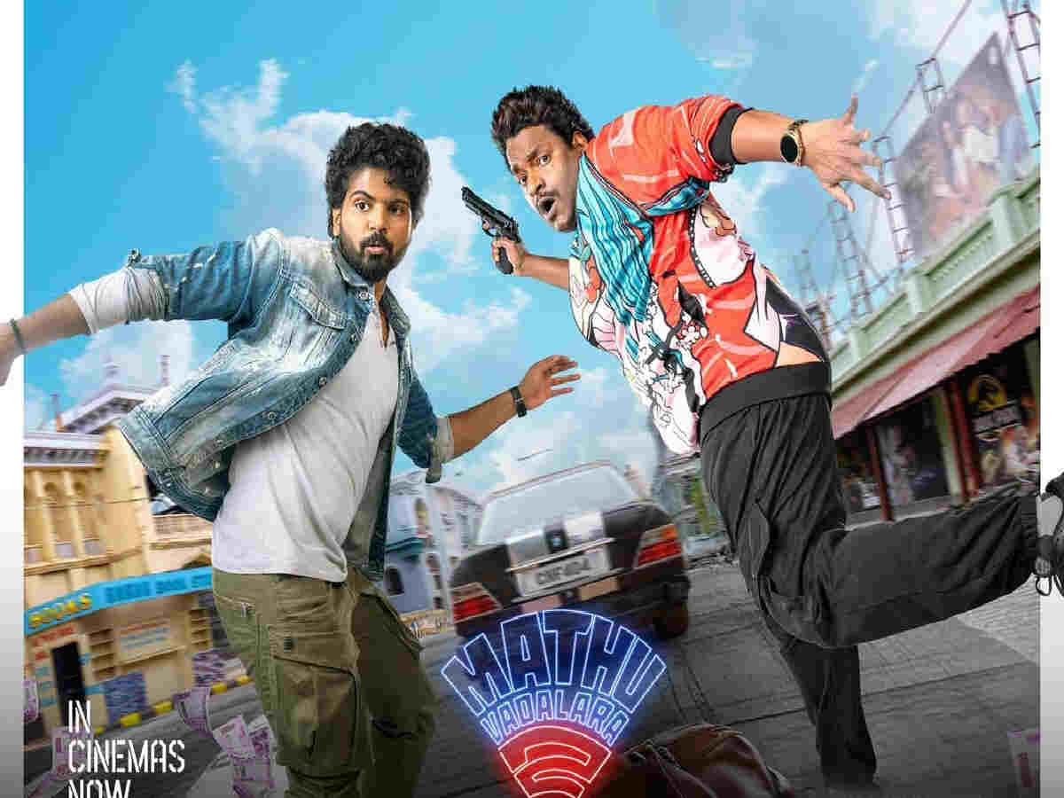 Mathu Vadalara 2 locks its OTT release date 