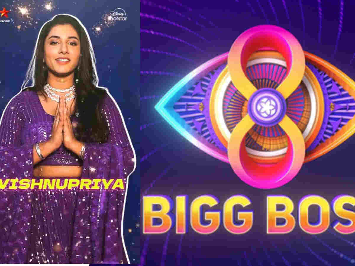 bigg boss telugu 8