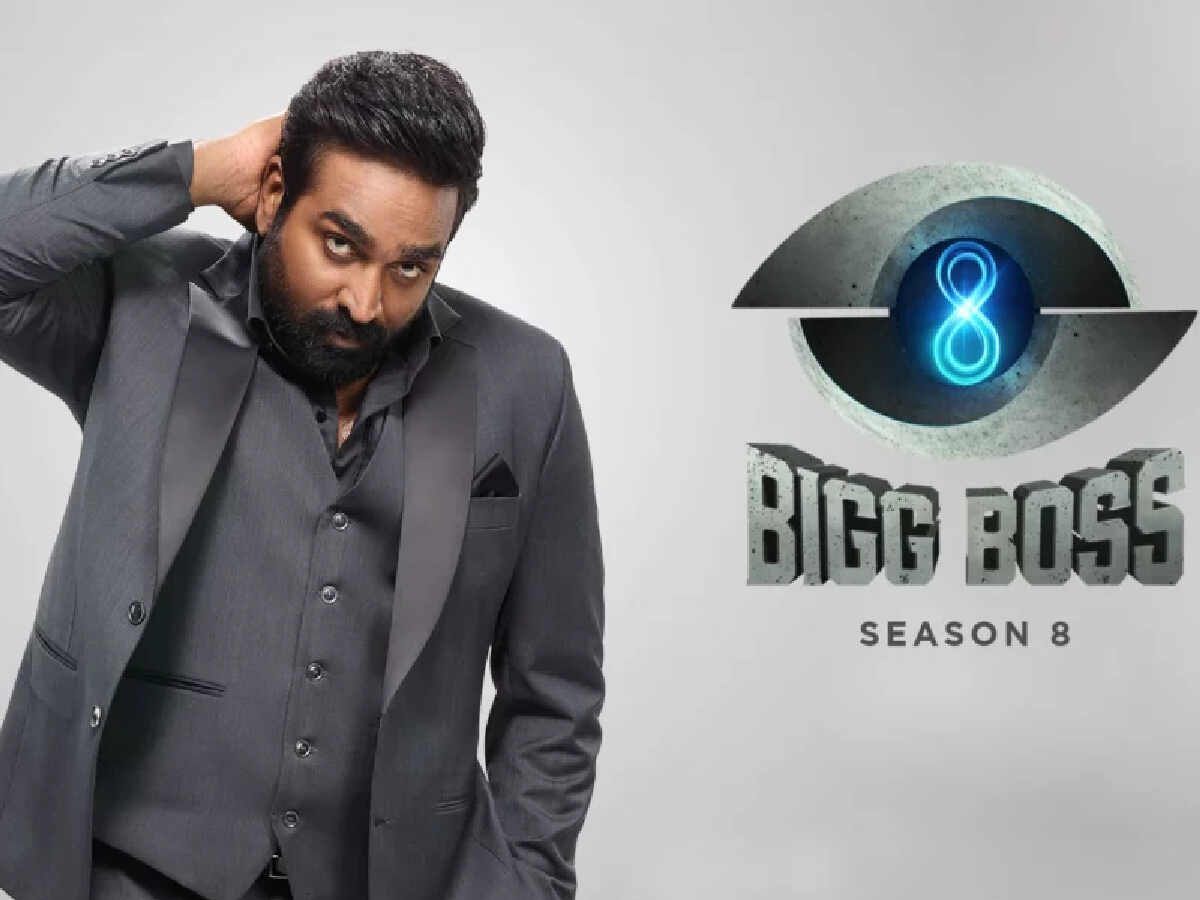 Bigg Boss Tamil 8: Here's how much contestants are getting paid in Vijay Sethupathi-hosted show