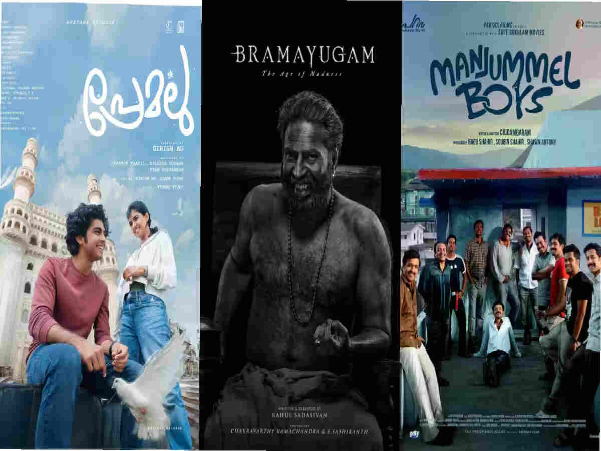 Top 7 Malayalam Movies of 2024 according to IMDb