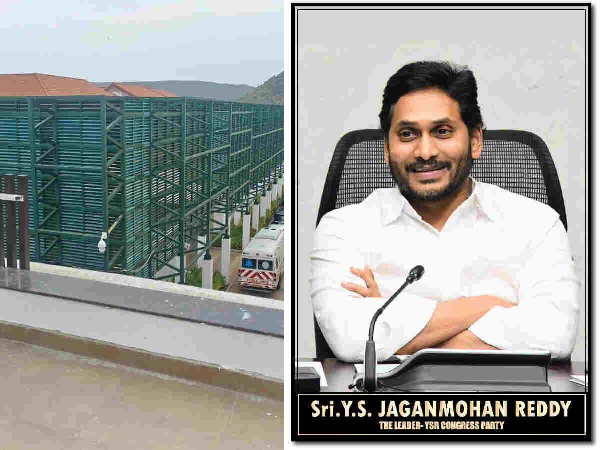 YS Jagan’s Rs.13 crore Tadepalli fencing scam exposed