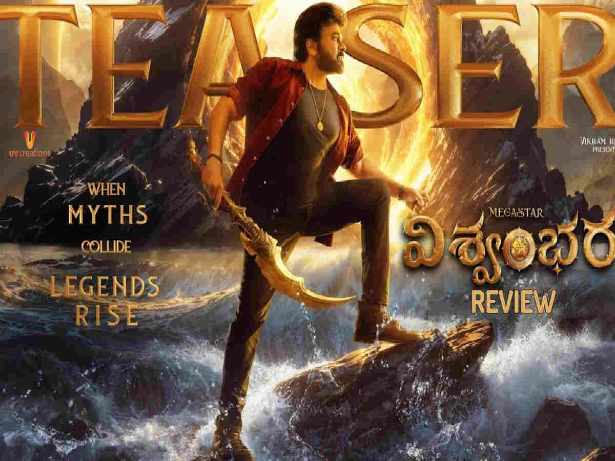 Vishwambhara teaser receives negative reviews; Chiranjeevi brings in THIS director to resolve issues