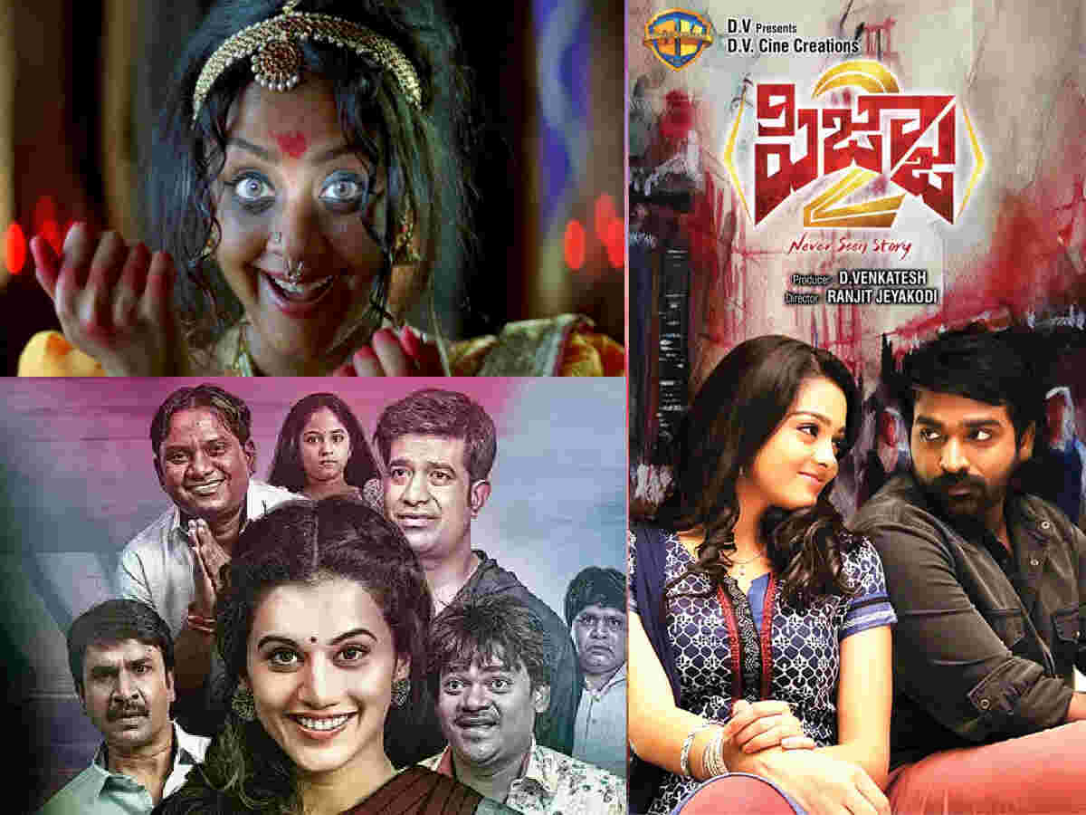 Top 7 South Indian horror comedies to watch on OTT