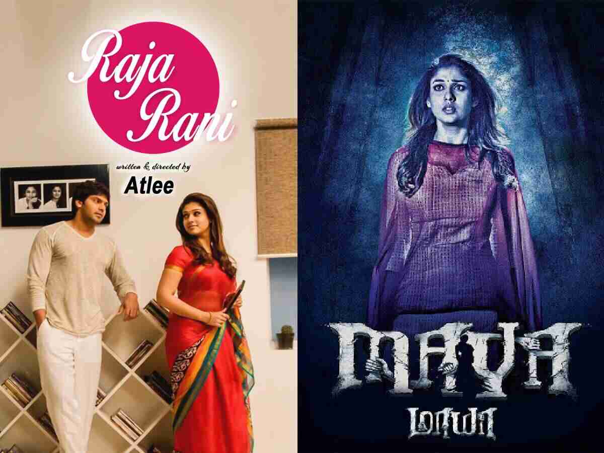 7 must-watch Nayanthara movies on OTT: 