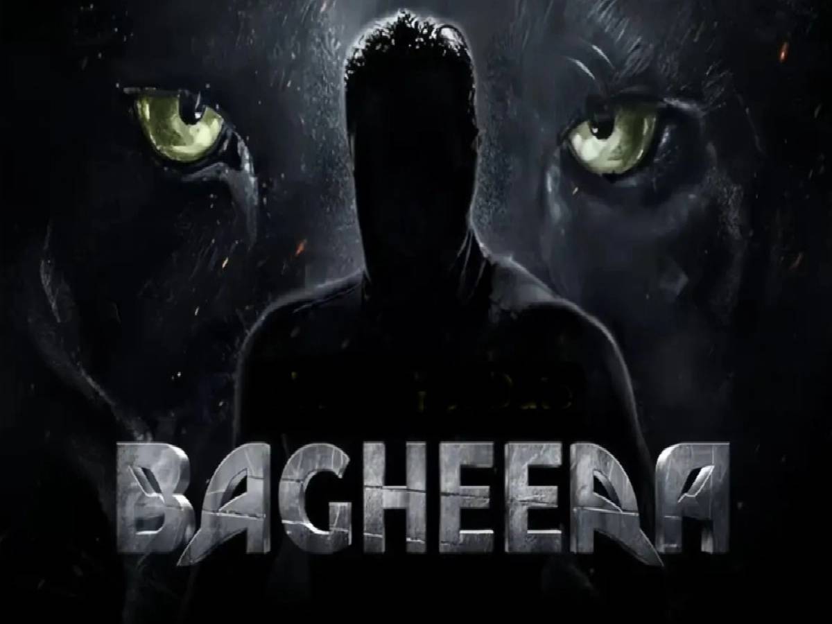 Bagheera OTT: Here's when and where to watch