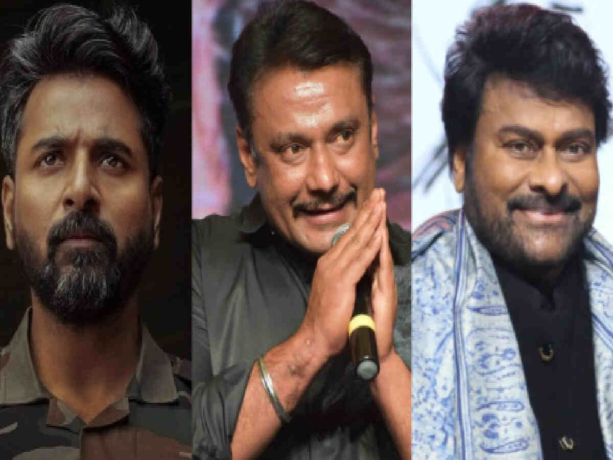 Diwali film releases to ANR Award for Chiranjeevi: South newsmakers of the week